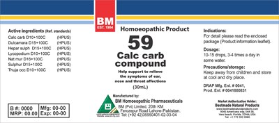 Bm59 30ml (Bm 59   30ml (1))